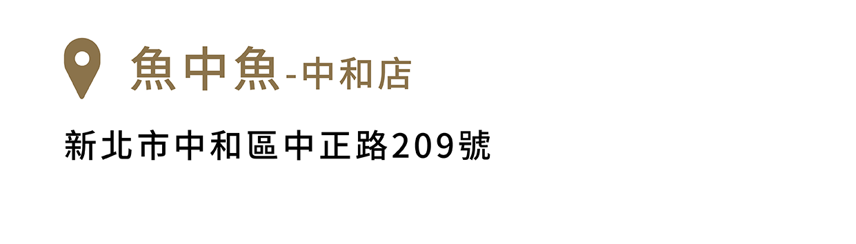 FikaGo 寵物推車門市銷售據點 - 北部