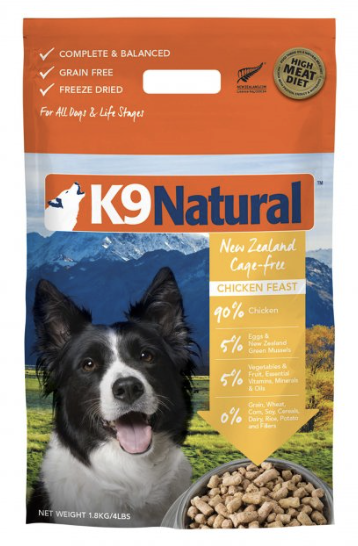 K9 [凍乾脫水狗乾糧] 鮮雞盛宴500G/1.8KG（香港行貨）