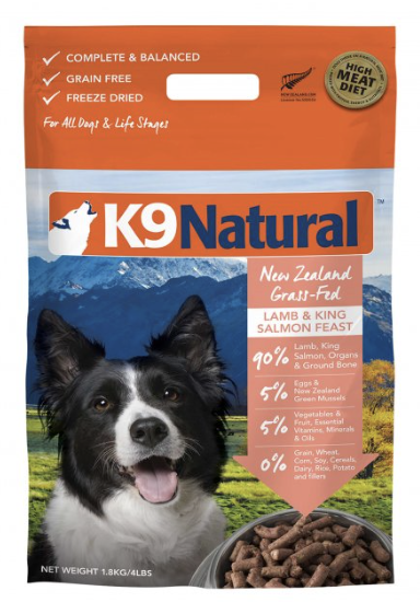 K9 [凍乾脫水狗乾糧] 羊肉三文魚盛宴 500G/1.8KG