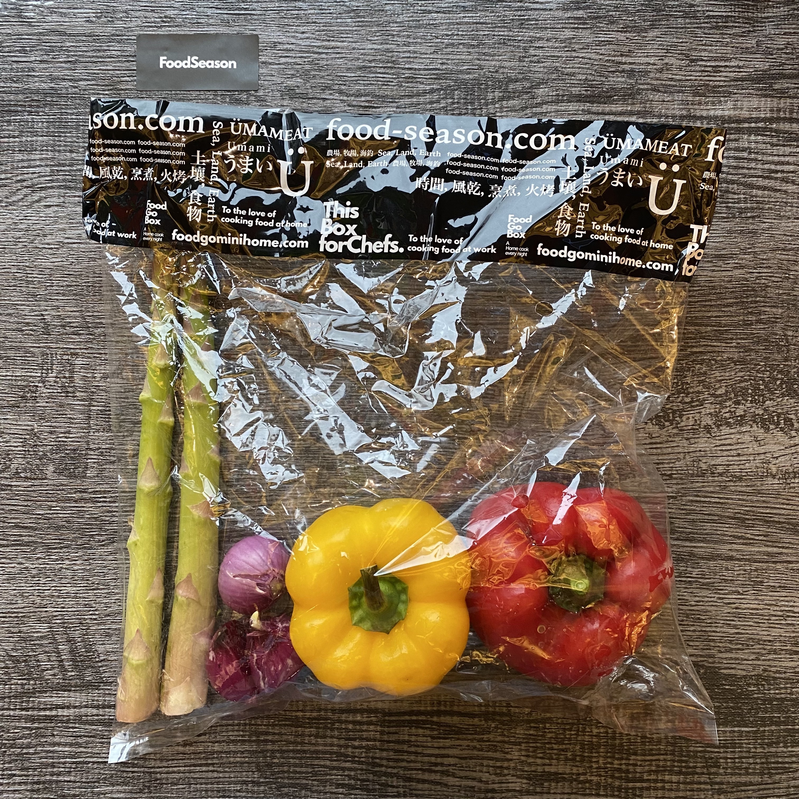 迷你料理蔬菜包_黃綠紅綜合蔬菜組