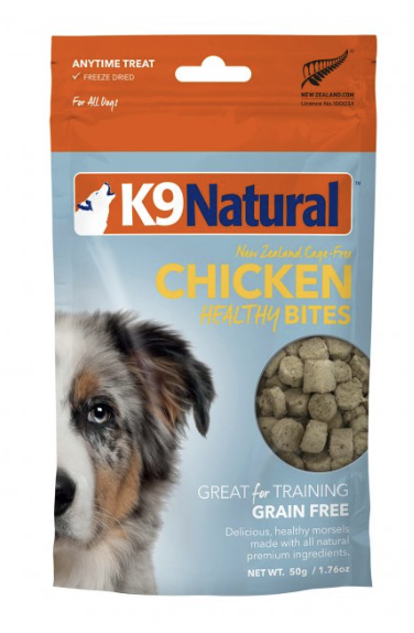 K9 凍乾健康零食 (牛肉/羊肉/雞肉) 50g