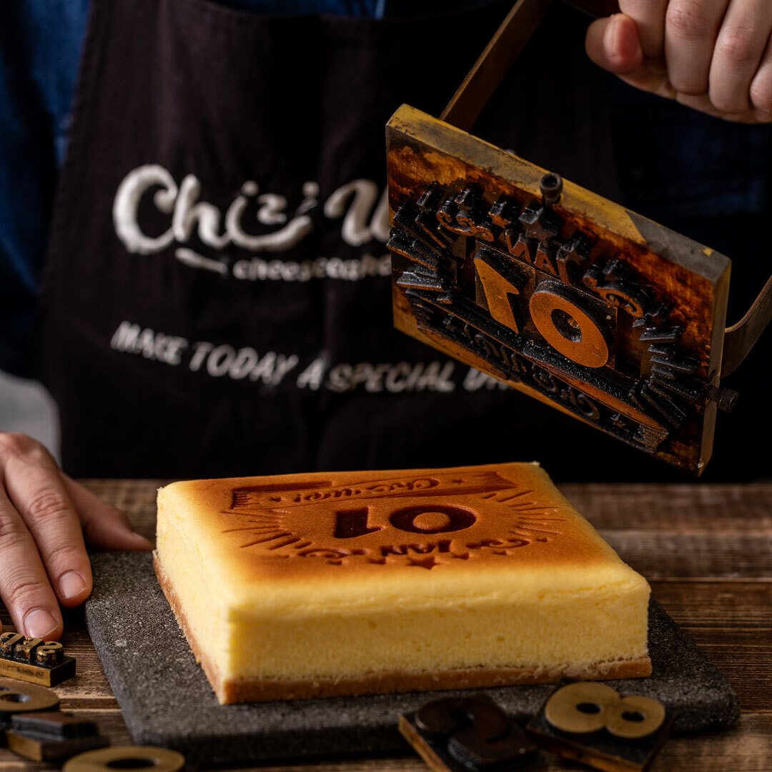 ChizUP！創意烙印設計的乳酪蛋糕