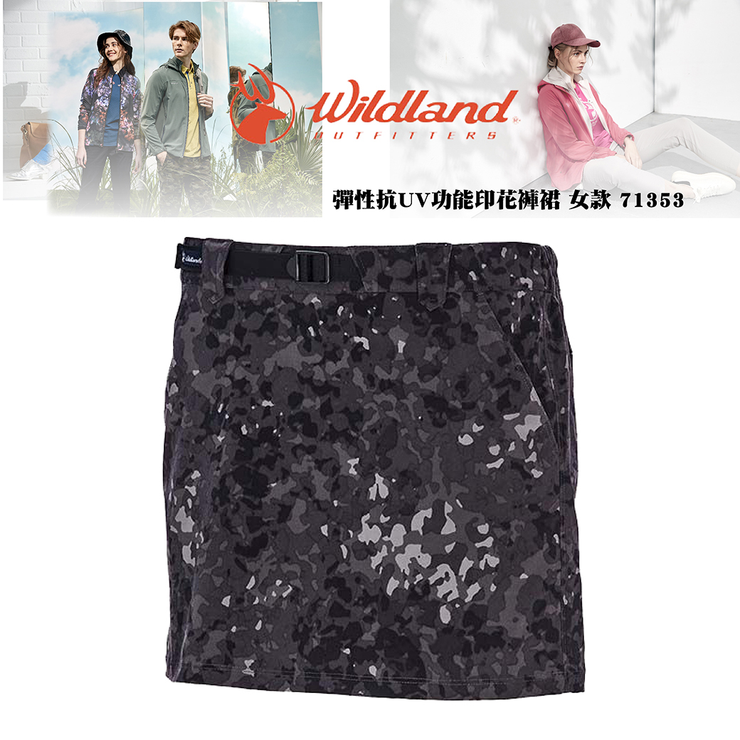Wildland 荒野 W71353 彈性抗UV功能印花褲裙 女款 (灰) 防曬/彈性/透氣/耐磨/抗紫外線 20W71353