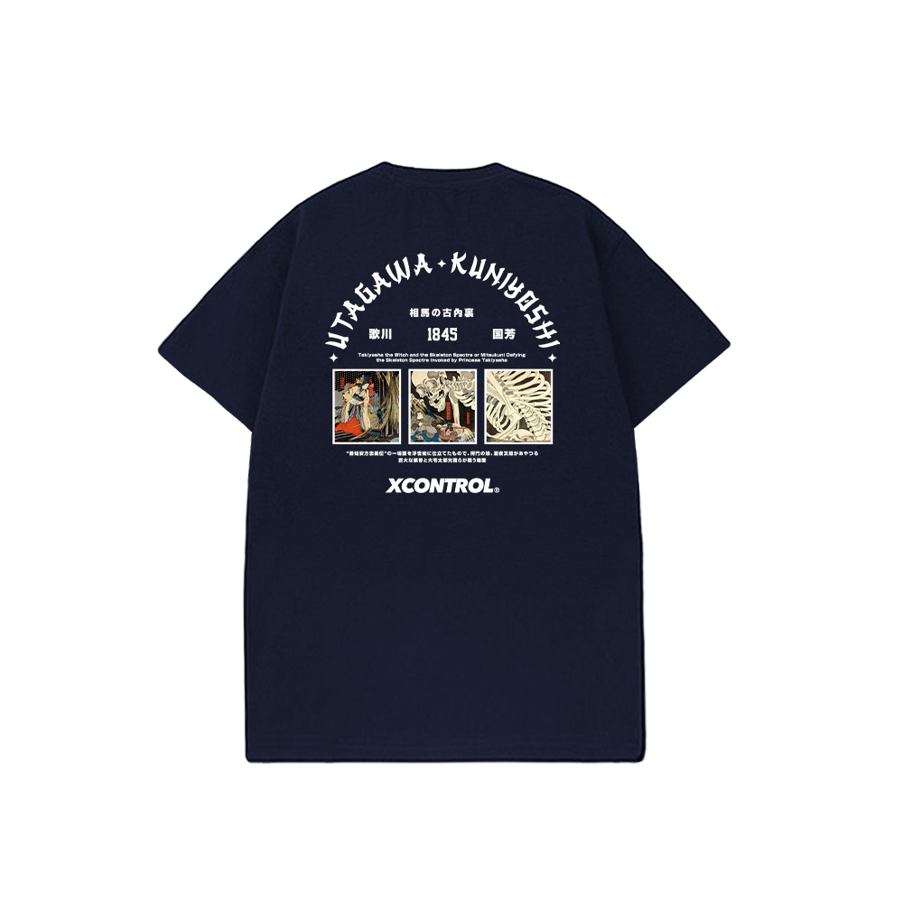 XCTRL 相馬古內裏短T-丈青