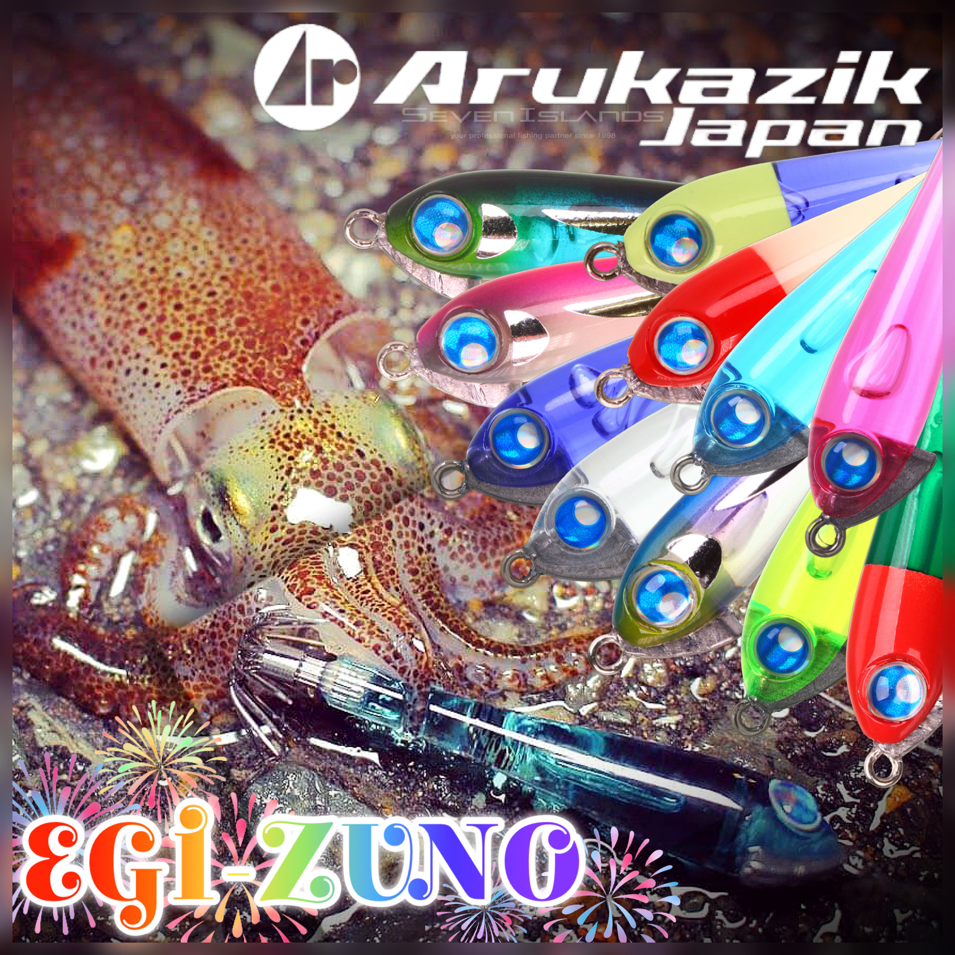 ARUKAZIK JAPAN EGI-ZUNO