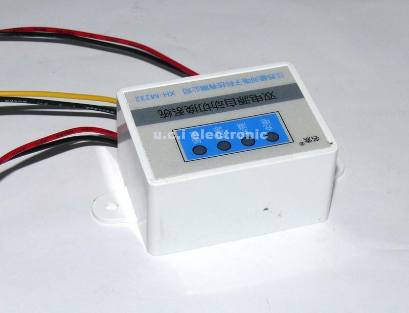 【UCI電子】 (D-4) XH-M232 停電自動切換電池模組開關 UPS應急斷電轉電池供電可充電