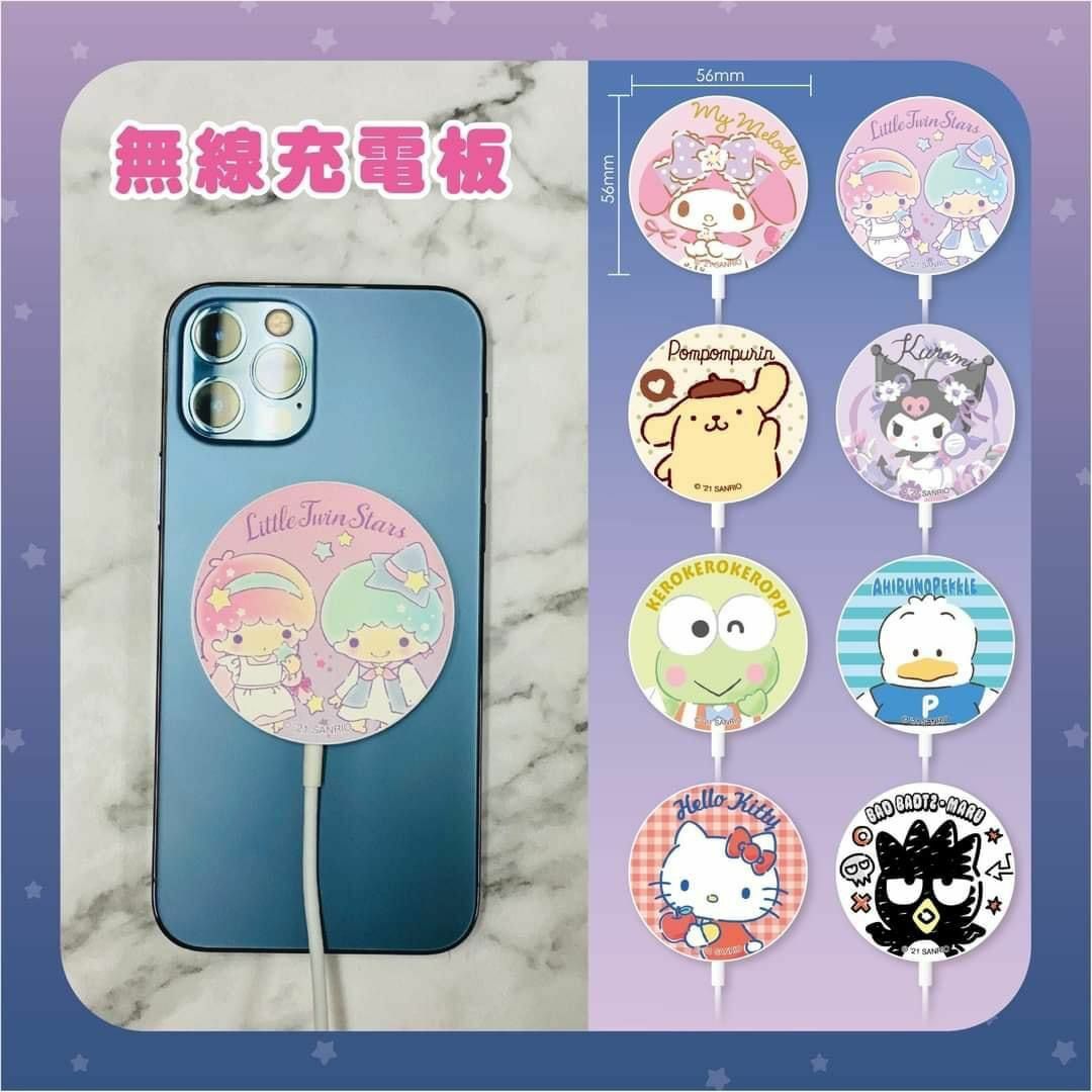 Sanrio Characters全新無線充電板