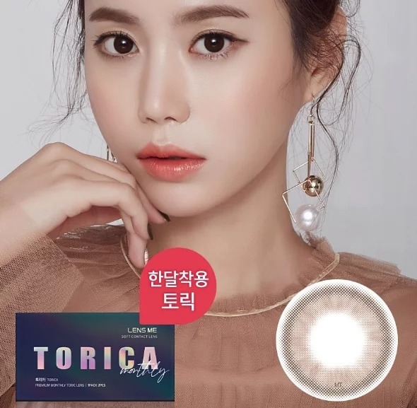 [半年拋][散光] LENSME Torica 6 Month Eye Bridge 彩妝隱形眼鏡｜1片 (Choco)