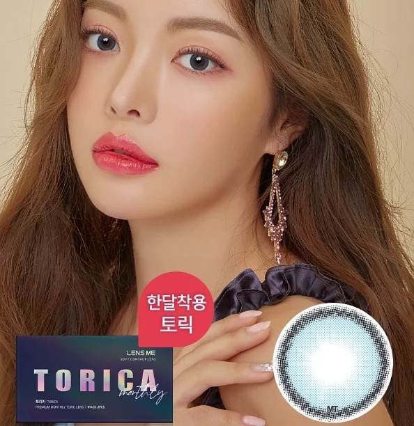 [預訂][月拋][散光] LENSME Torica Monthly Holoris Asianfit每月拋棄彩妝隱形眼鏡｜2片 (Blue)