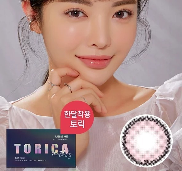 [預訂][月拋][散光] LENSME Torica Monthly Holoris Asianfit每月拋棄彩妝隱形眼鏡｜2片 (Pink)
