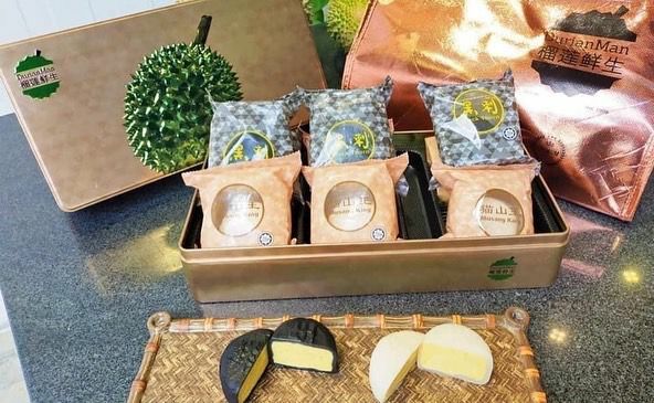 冰皮月餅榴槤鮮生