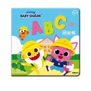 Baby Shark Thick Cardboard Book - ABC Learning Together (PF002B) - PF098
