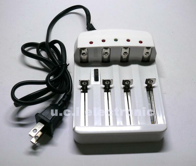【UCI電子】(B-2) 4槽18650鋰電池充電器 萬用充電器 4節充電器 鋰電池