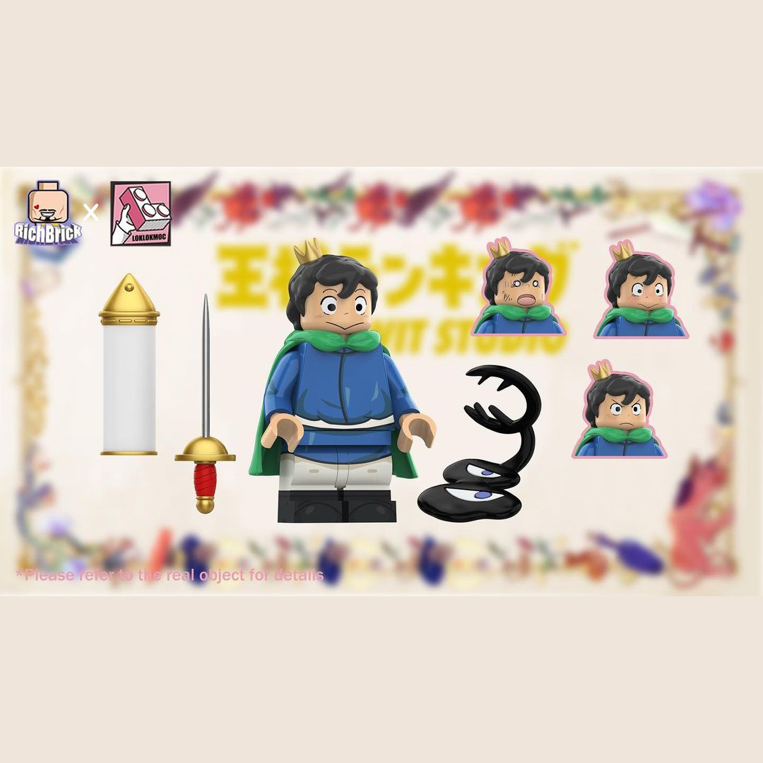 [Rich Brick] 國王排名