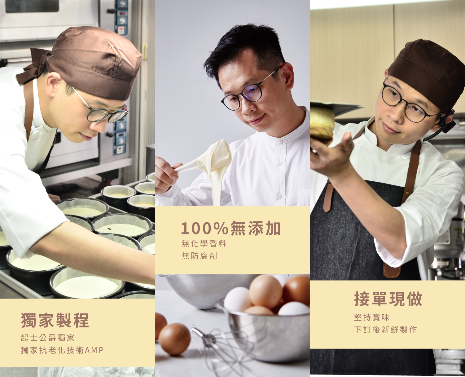 彌月推薦,彌月蛋糕推薦,彌月蛋糕禮盒,滿月禮盒