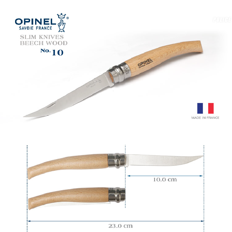 【OPINEL法國】 Stainless Slim knives 法國刀細長系列(No.10) OPI_000517