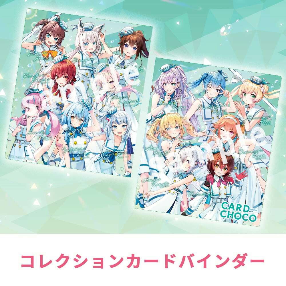 現貨 Hololive Vtuber Card Choco Vol 3 卡簿