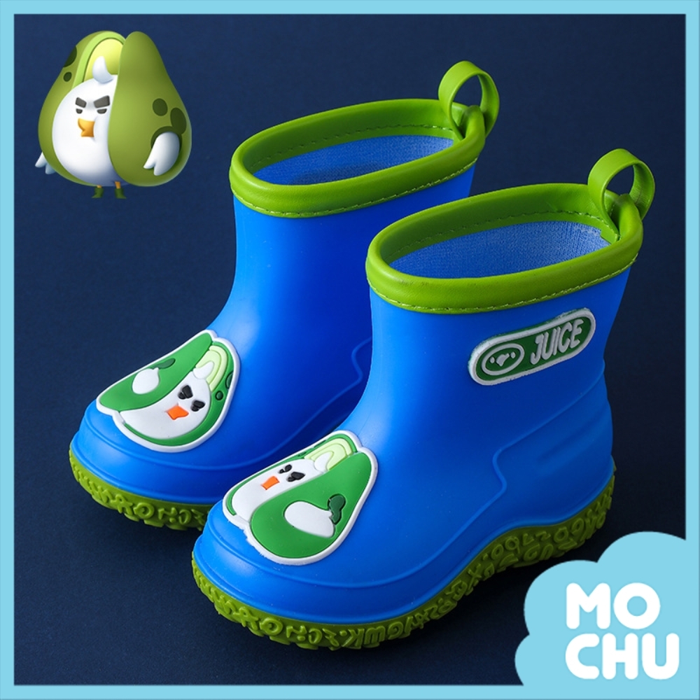 寶藍小酪梨兒童雨鞋