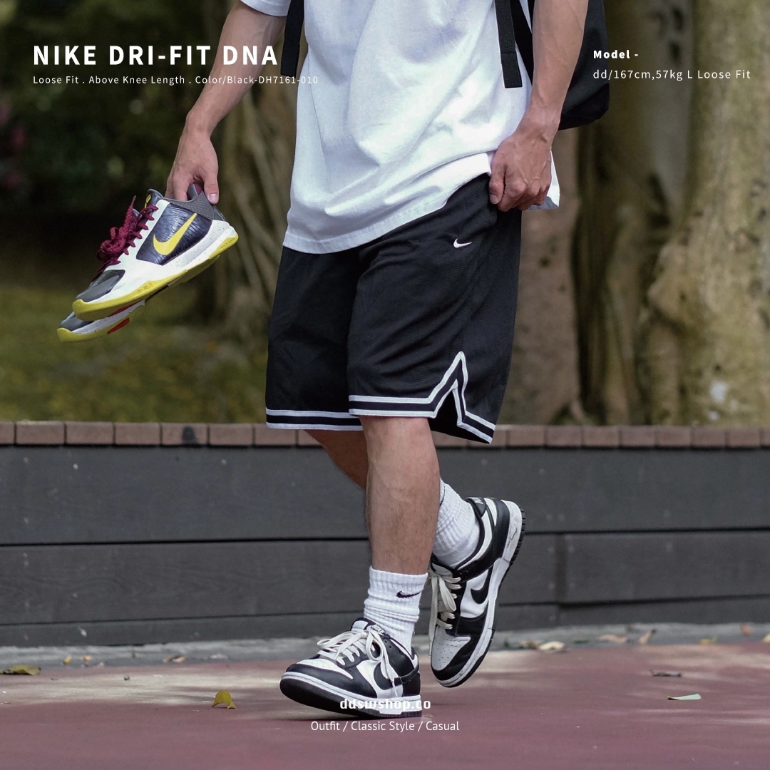 "現貨" Nike Dri-FIT DNA Shorts 籃球短褲 休閒短褲 DH7161-010