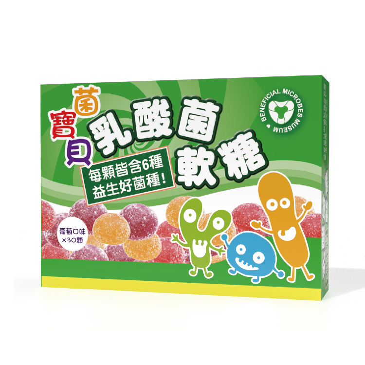 乳酸菌軟糖