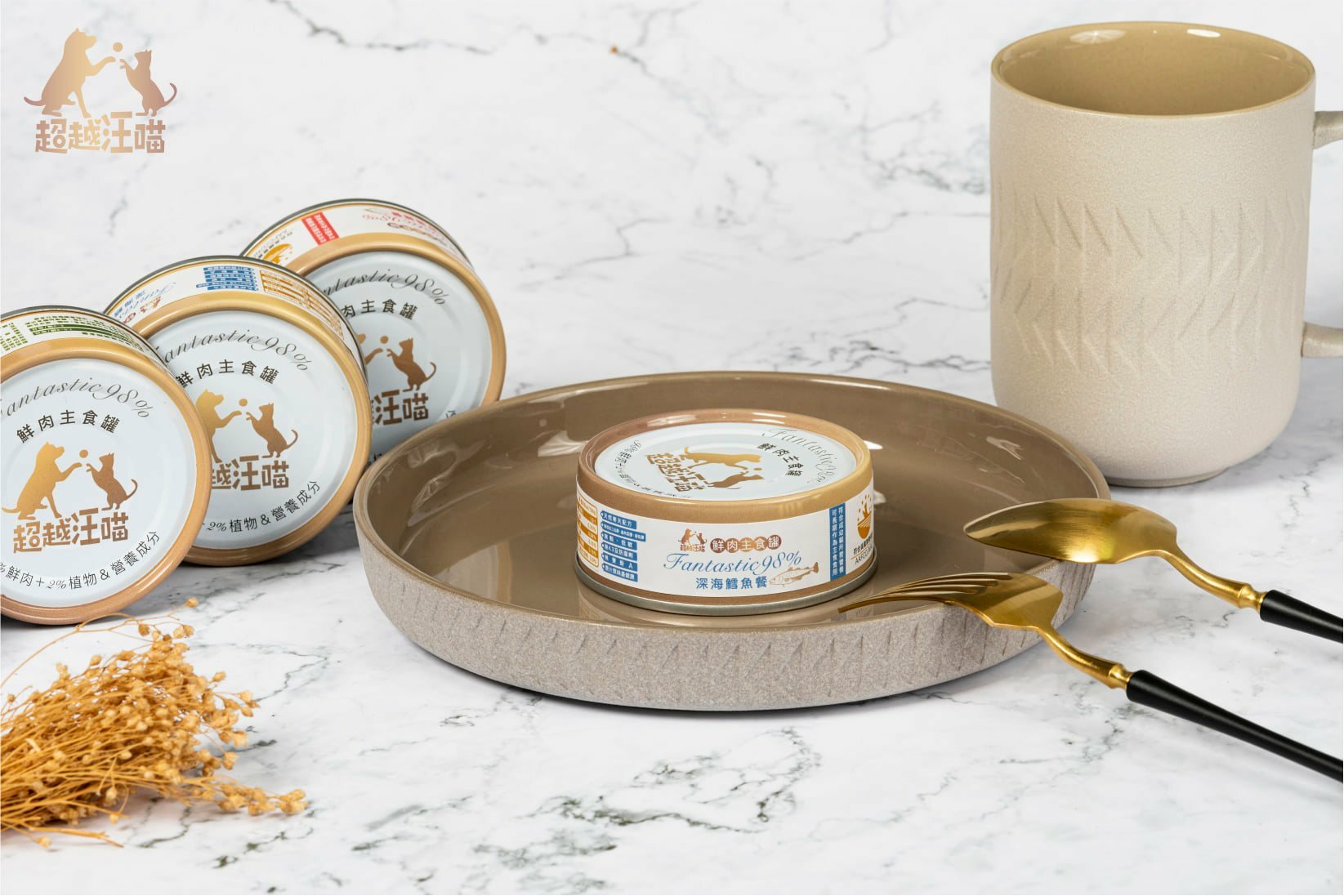 超越汪喵98%鮮肉無膠主食罐 - 深海鱈魚餐 80g