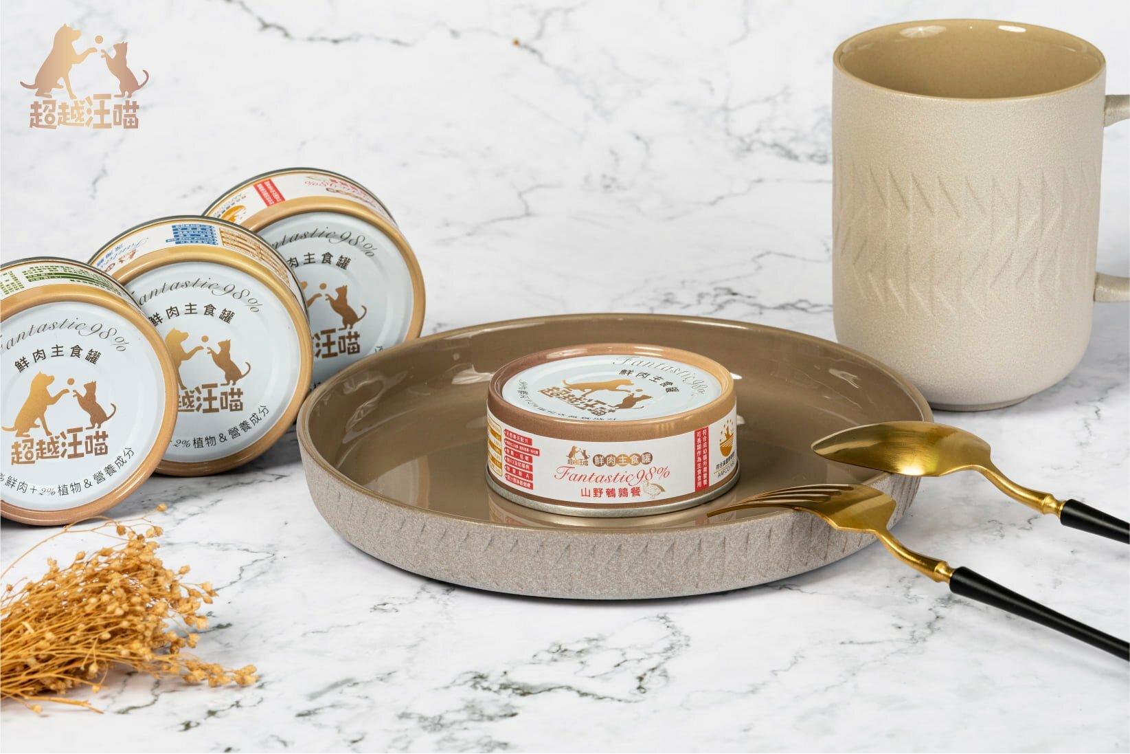 超越汪喵98%鮮肉無膠主食罐 - 山野鵪鶉餐 80g