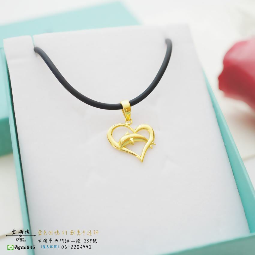客製化飾品-愛心裡的海豚-訂做黃金|黃金項鍊(2)