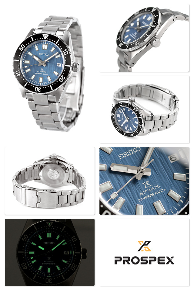 SEIKO PROSPEX " 拯救海洋" 系列 1965 年代潛水手錶 重製版 SBDC165 SPB297J1