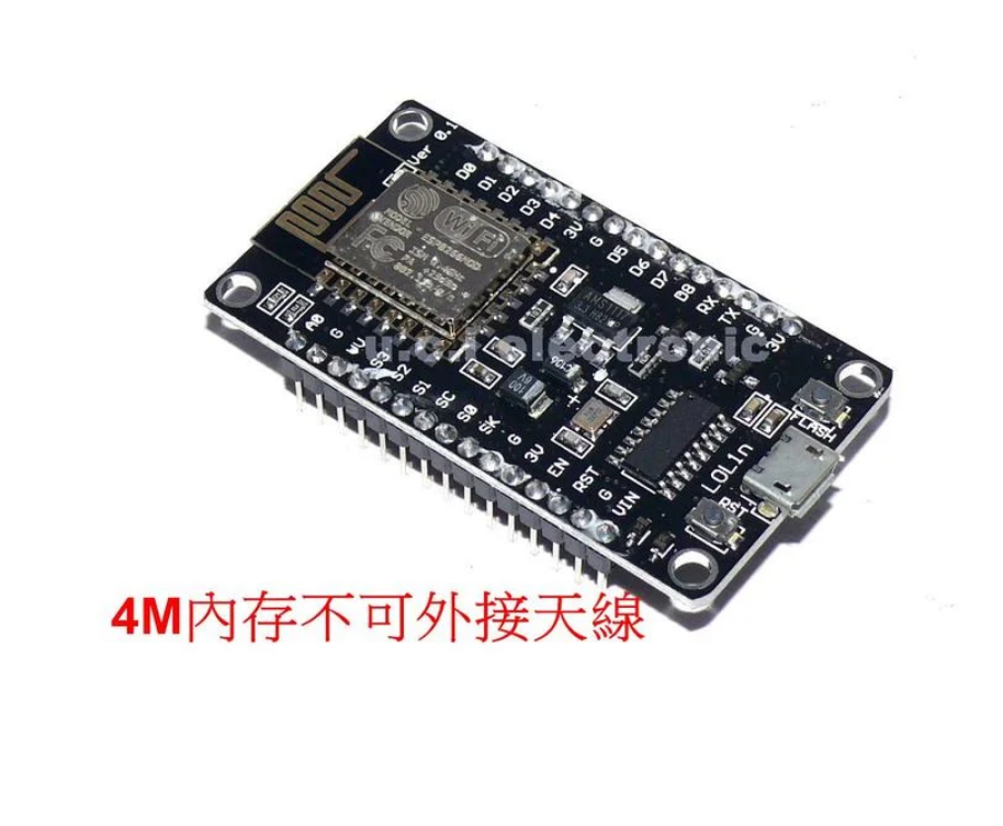 【UCI電子】(6-2) ESP8266串口wifi模組 NodeMcu Lua WIFI V3 開發板 CH-340
