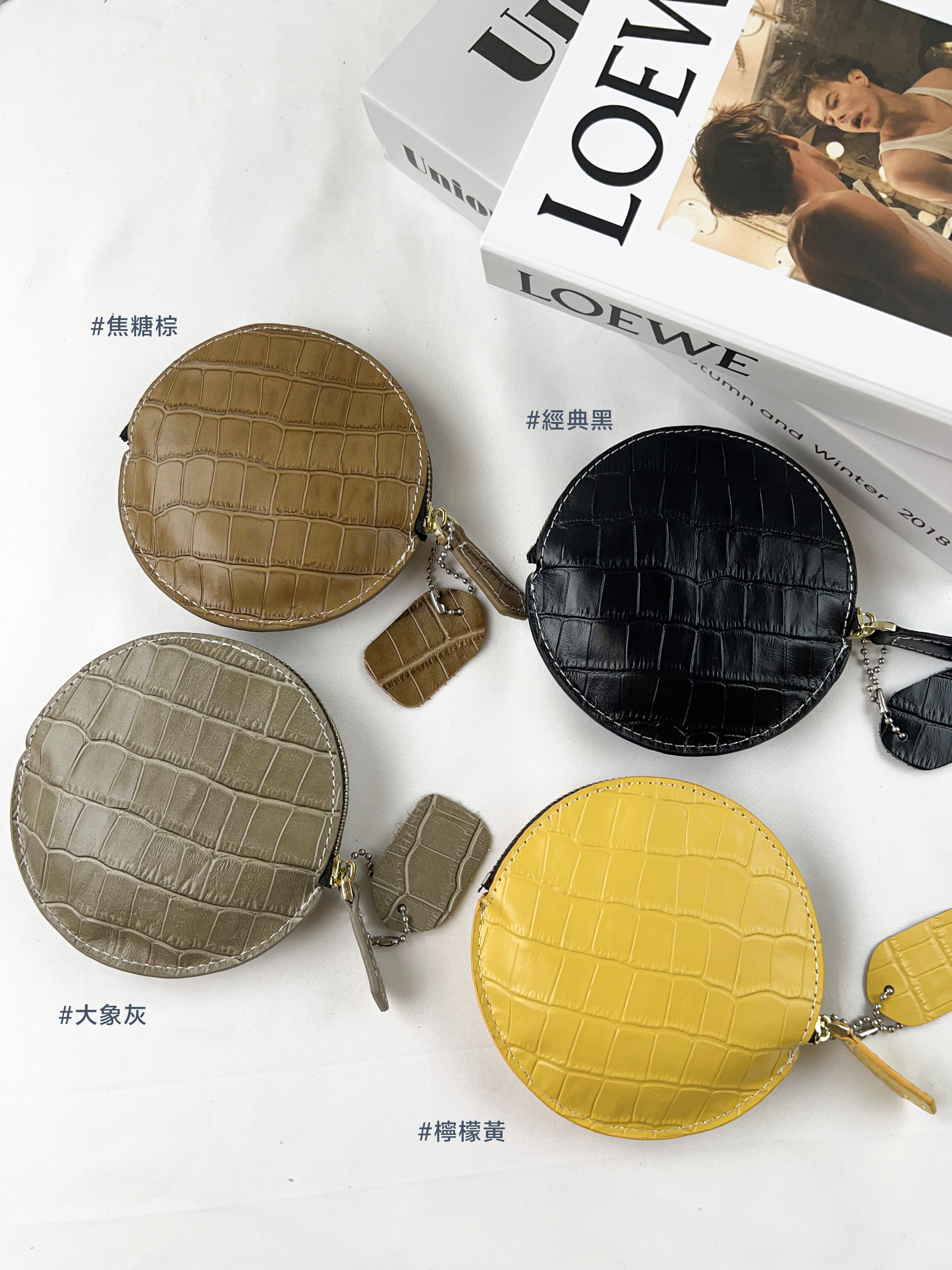 韓國鱷魚紋圓形牛皮零錢包 / 卡包 #C31