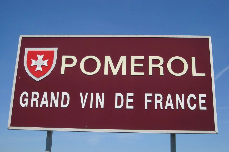 Chateau Sainte Marie｜Pomerol｜wine time｜酒在當下