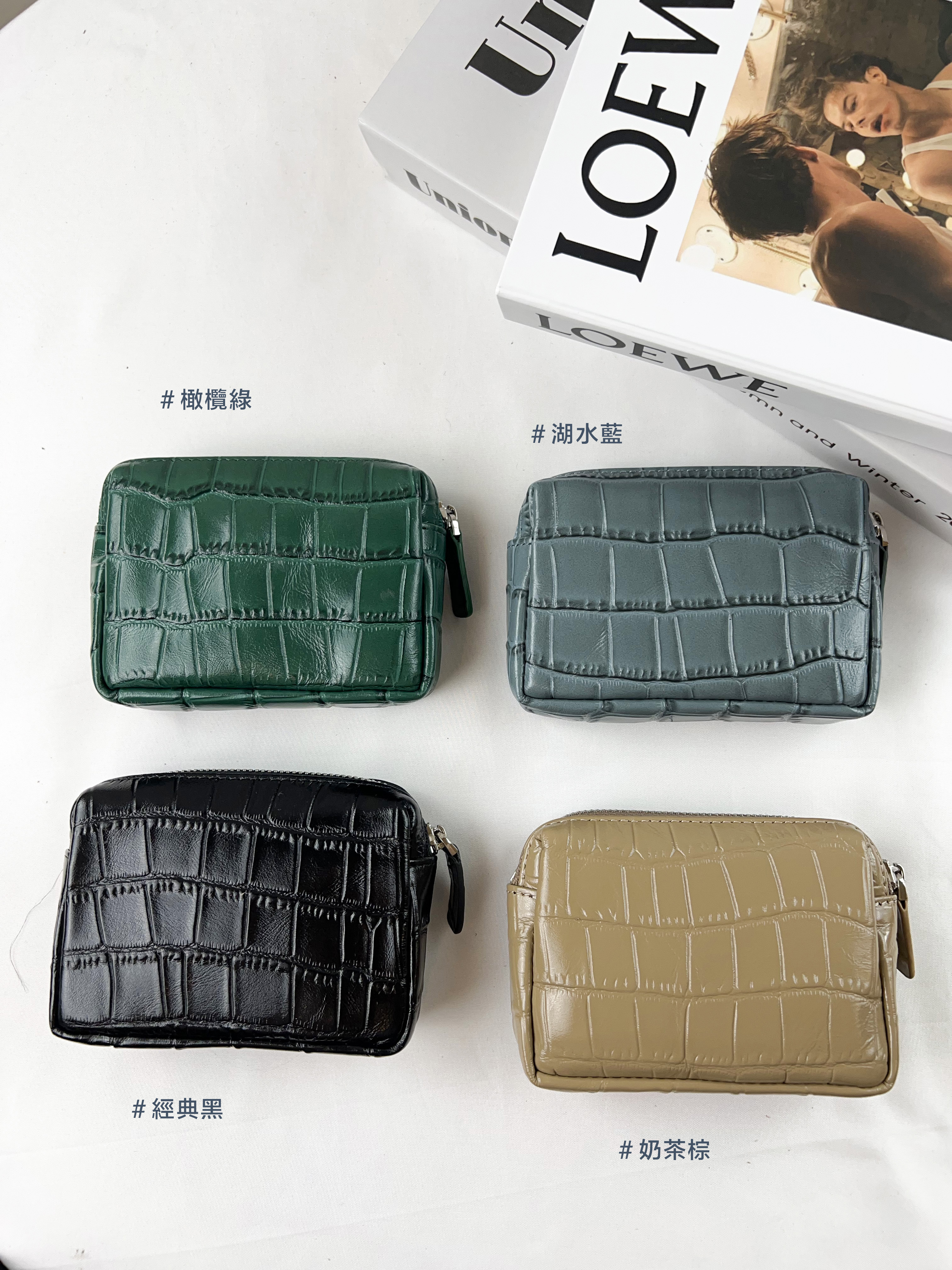 韓國鱷魚紋方型牛皮零錢包 / 卡包 #9910