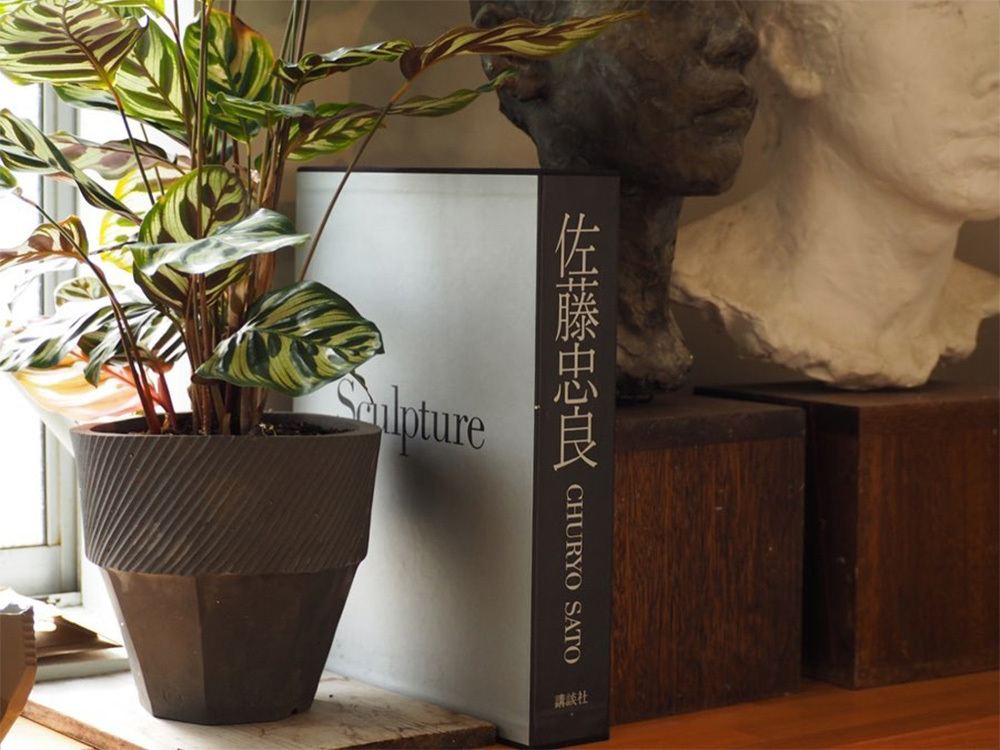 【N/OH】澪標 · 植木鉢 𝟮𝟰灰(𝙈)