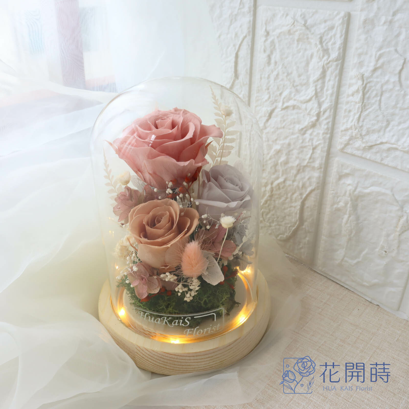 永生花玻璃罩|簡約浪漫|生日禮物|情人節禮物|企業送禮|空間布置