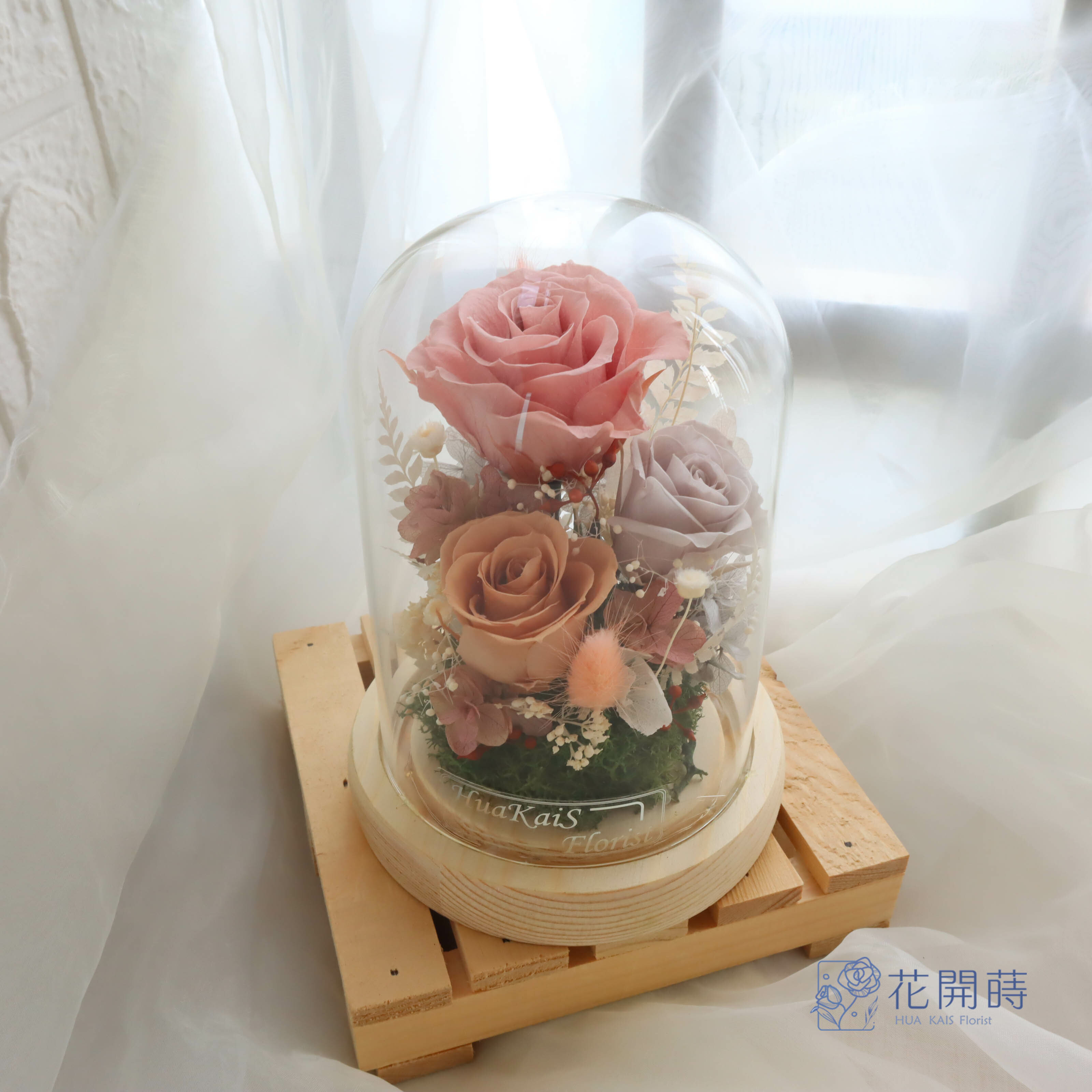 永生花玻璃罩|簡約浪漫|生日禮物|情人節禮物|企業送禮|空間布置
