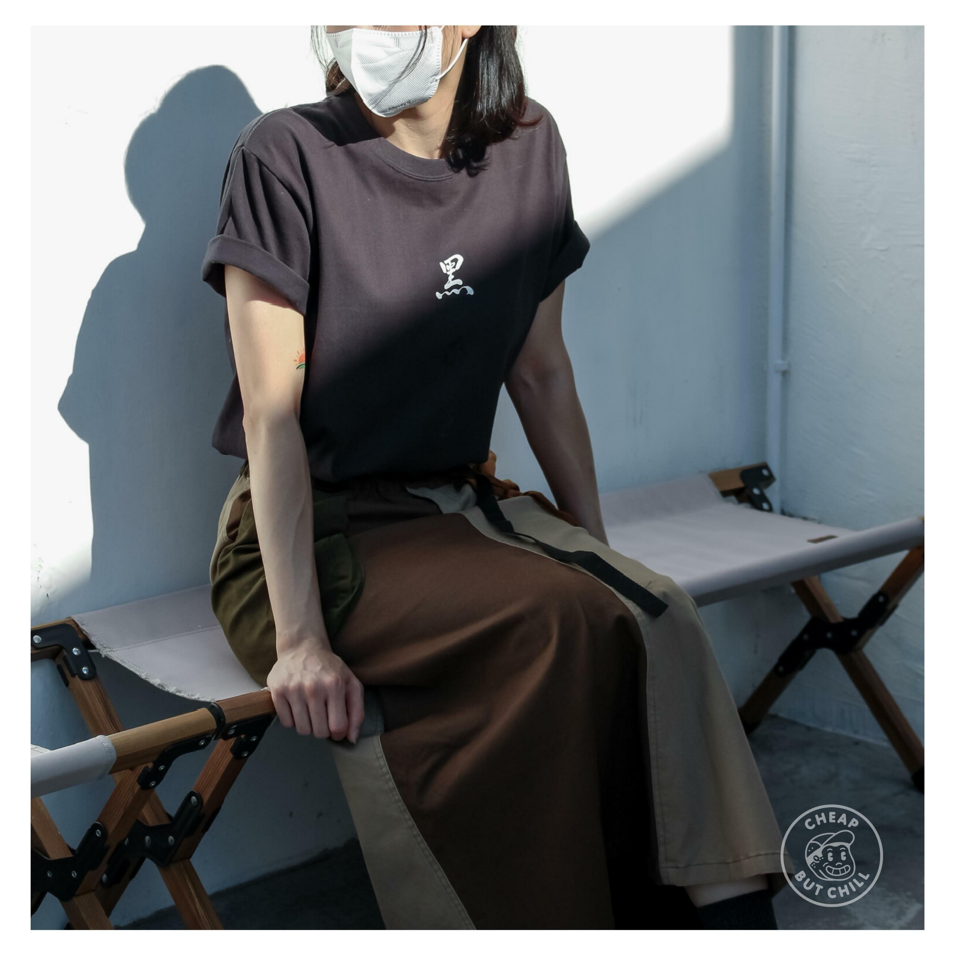 HOT ITEM ❁ 寬鬆拼接工裝裙