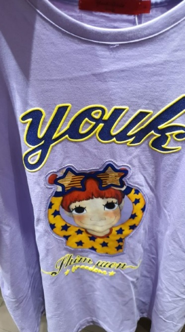 [S] YSW SMART T-SHIRT GAEDDONG,PURPLE, G2WTS07PUGD [FINAL SALE] (SYW67)