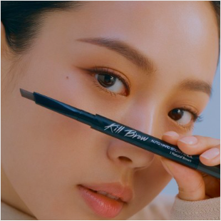 CLIO自動塑形眉筆連削筆器