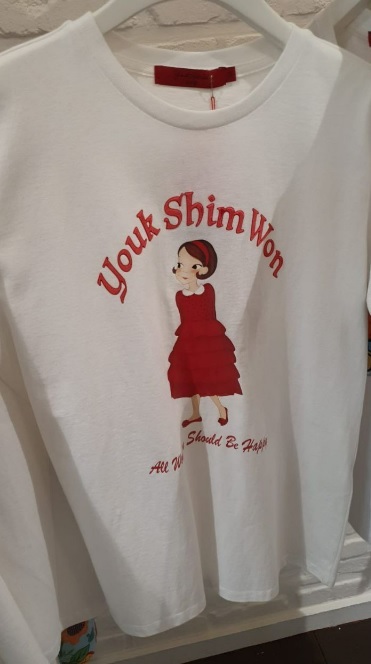 [S] YSW STAND T-SHIRT,WHITE, E2550WRTS19 (FINAL SALES) (SYW69)