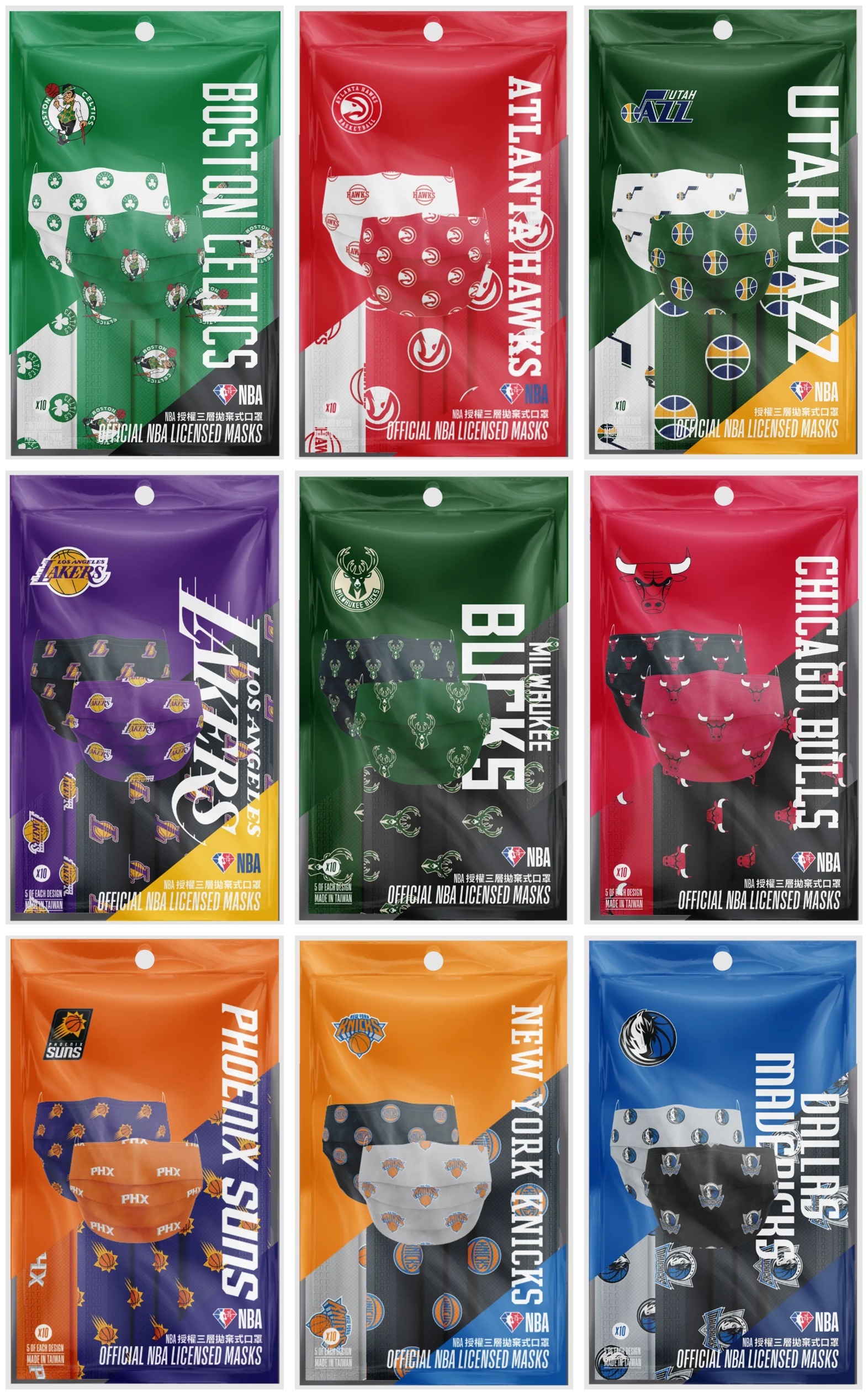 NBA口罩 Co.Protect NBA MASK 官方授權 三層式拋棄 台灣代理授權販售