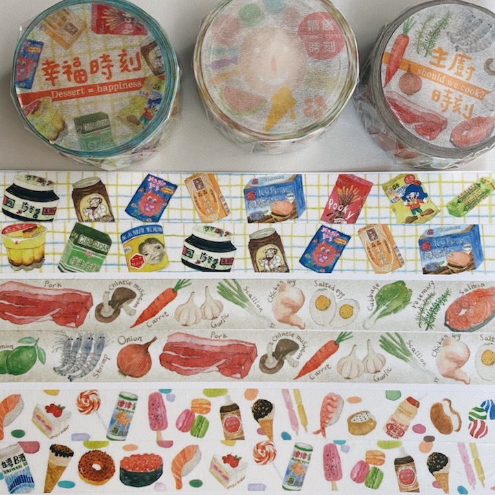 我吃故我在紙膠帶系列 和紙膠帶｜針線球