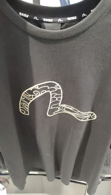 [S] EVISU BIG HILLS CLOUD EMBROIDERED LOOSE FIT T-SHIRT,BLACK, EU2UTS714-BLACK (SEV69)