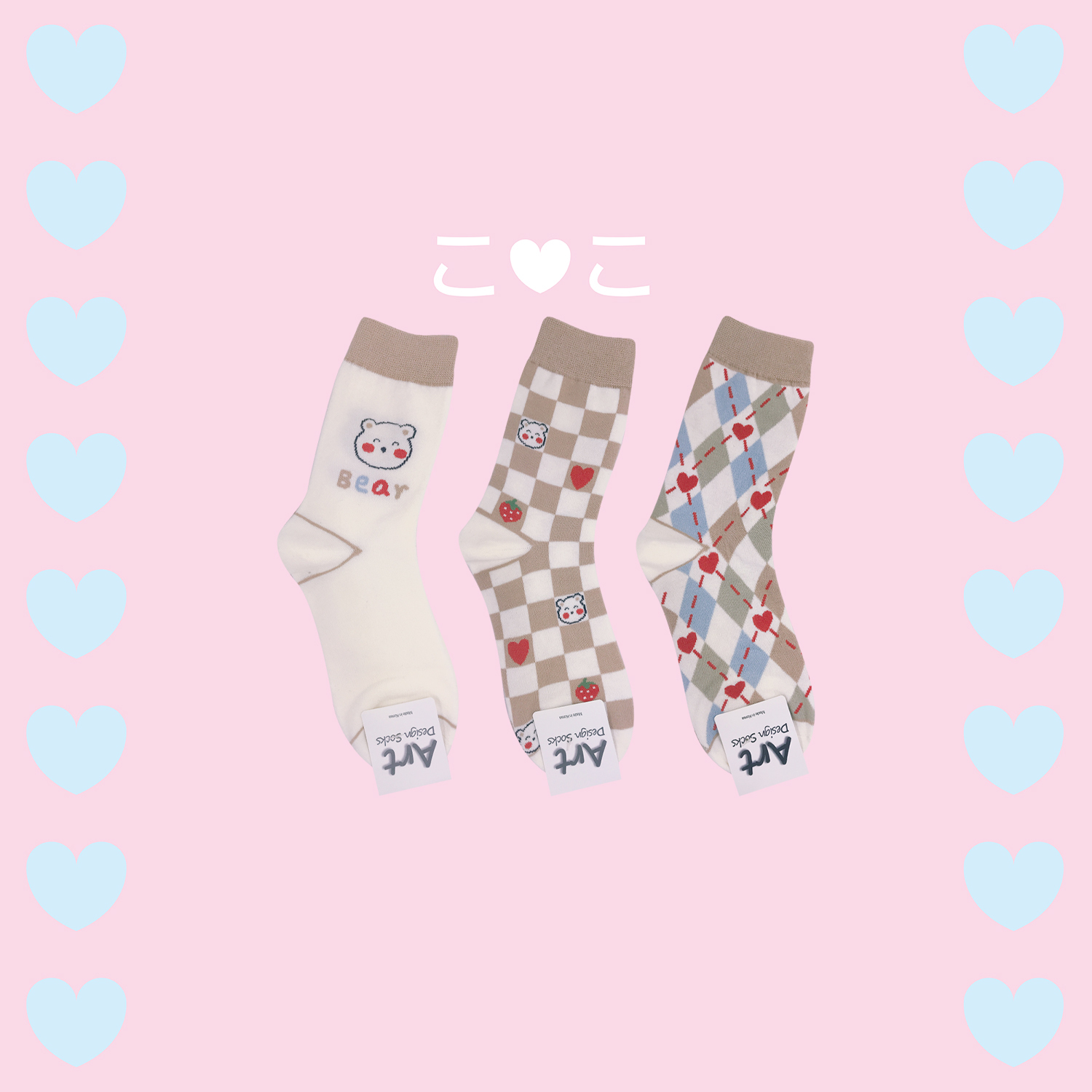 正韓可愛花紋米色襪子