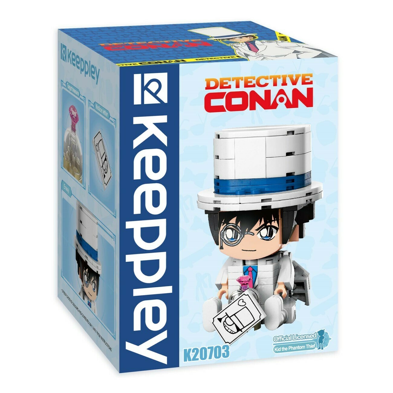 Qman Keeppley 怪盜基德造型積木