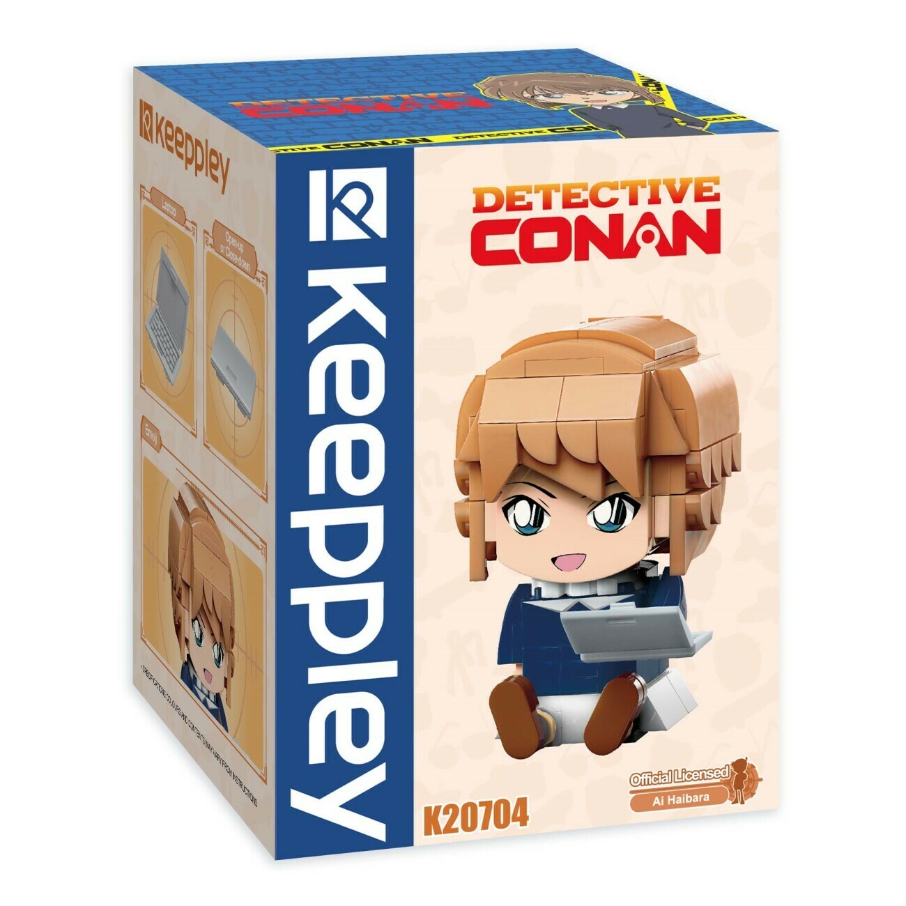 Qman Keeppley 灰原哀造型積木