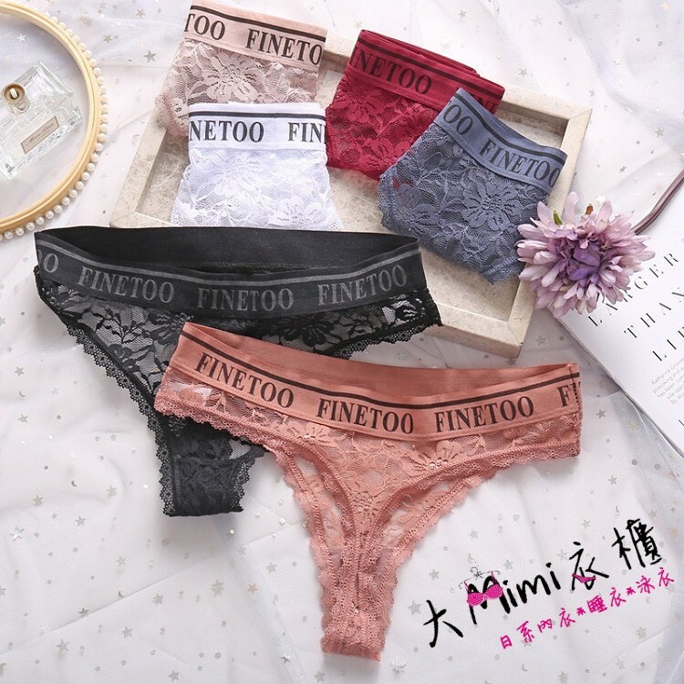 fine運動風丁字褲