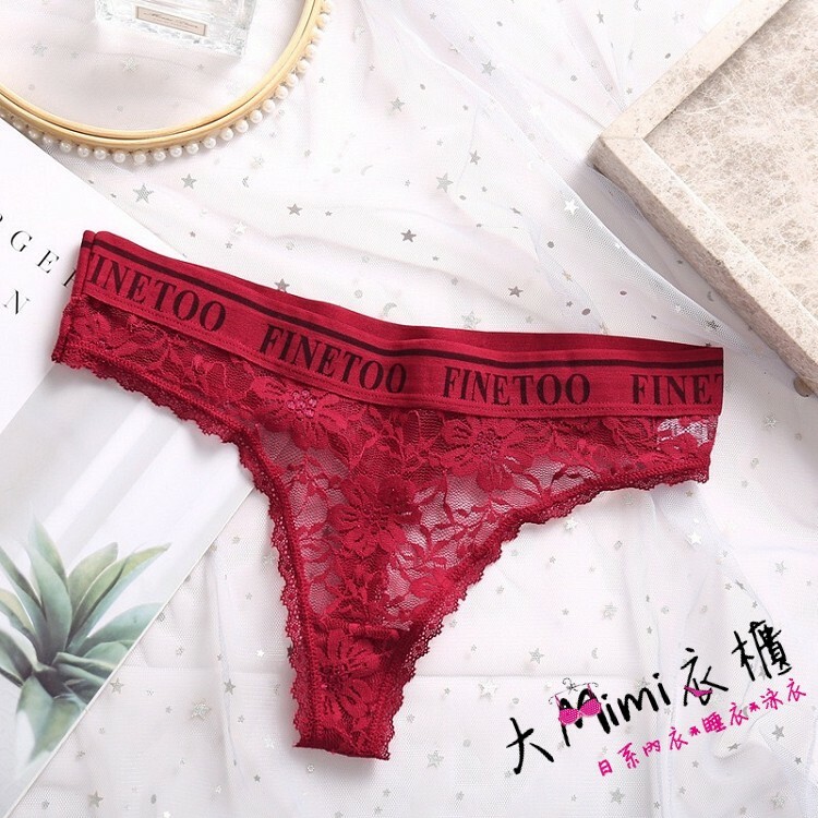 fine運動風丁字褲