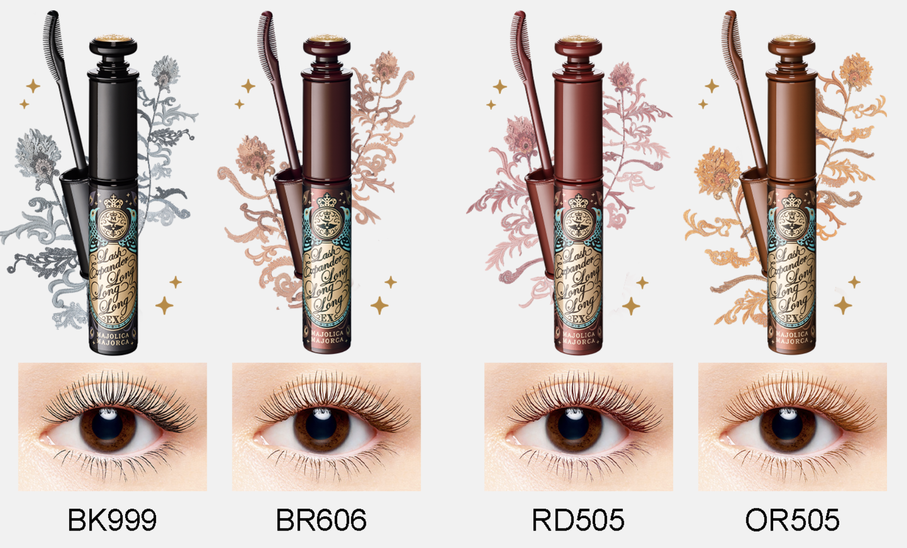 Shiseido - Majolica Majorca Expander Long Long Long 防水激長睫毛膏 (BK999)