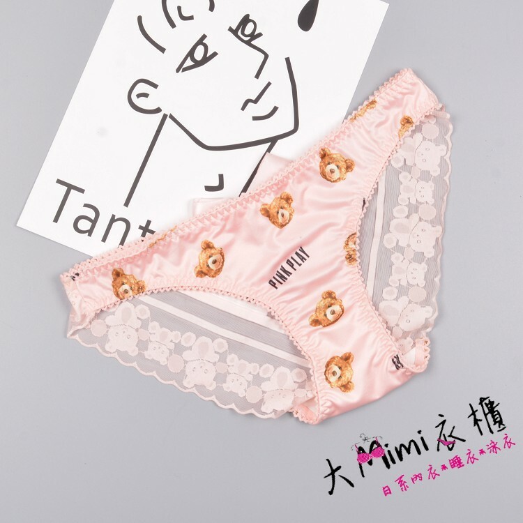 🚫小熊女生內褲-情侶款