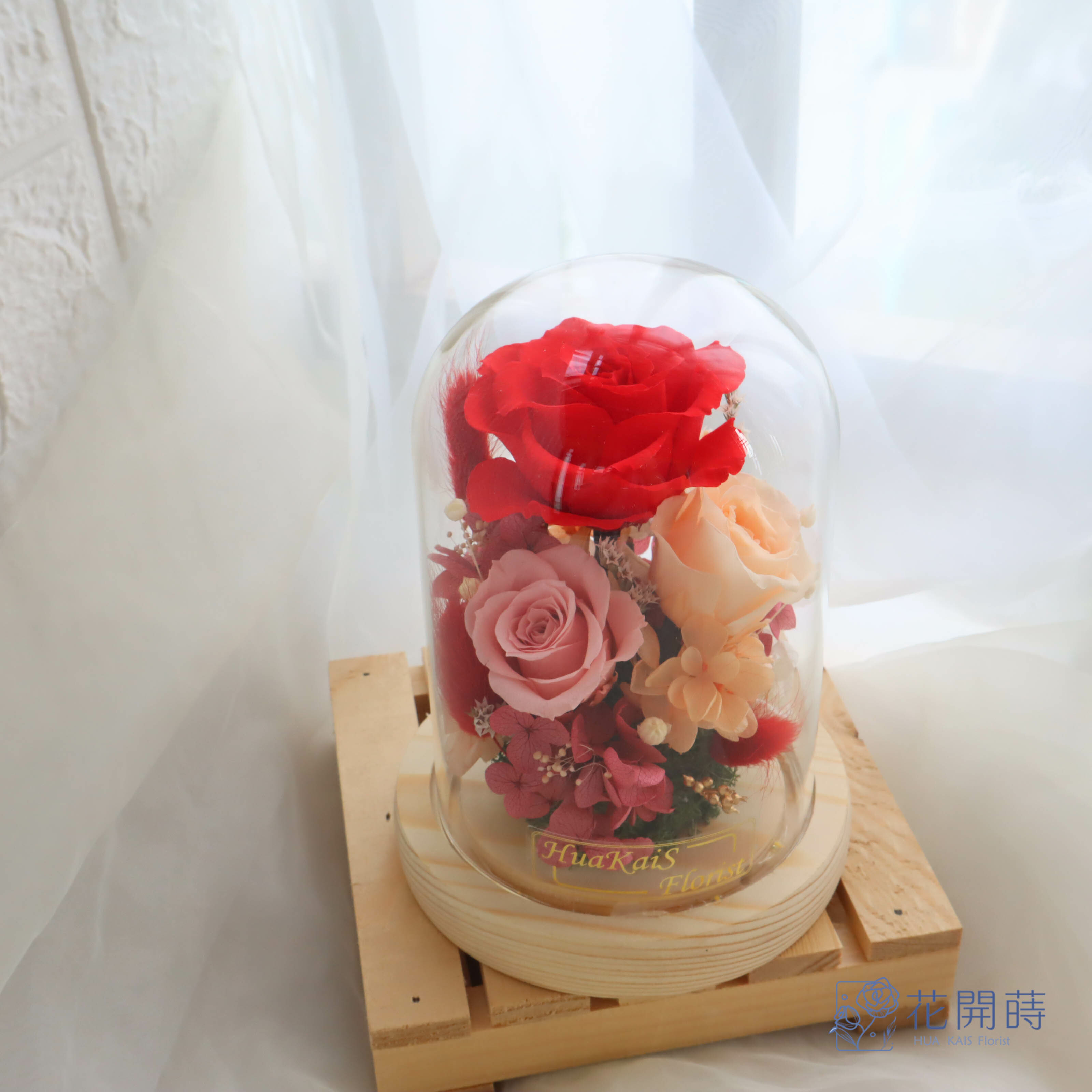 永生花玻璃罩|熱戀紅粉|生日禮物|情人節禮物|企業送禮|開幕賀禮